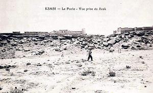 KSABI - BENI-ABBES - LE POSTE